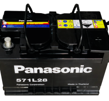 BÌNH ẮC QUY PANASONIC DIN 571L28 12V 71AH