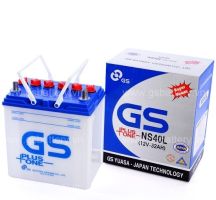 ẮC QUY GS NS40L 12V 32AH