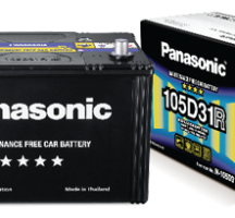 BÌNH ẮC QUY PANASONIC 115D31L 12V 90AH