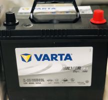 ẮC QUY VARTA Q85 12V 65AH